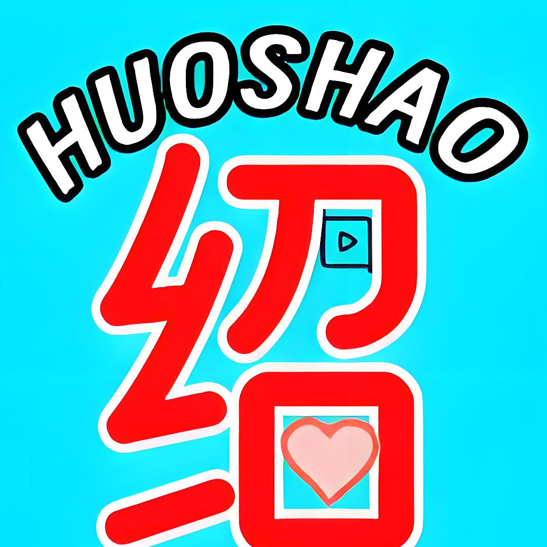 活绍动漫