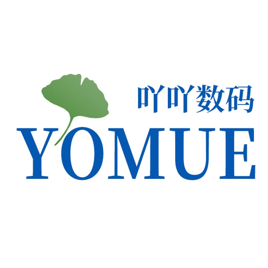 吖吖数码配件