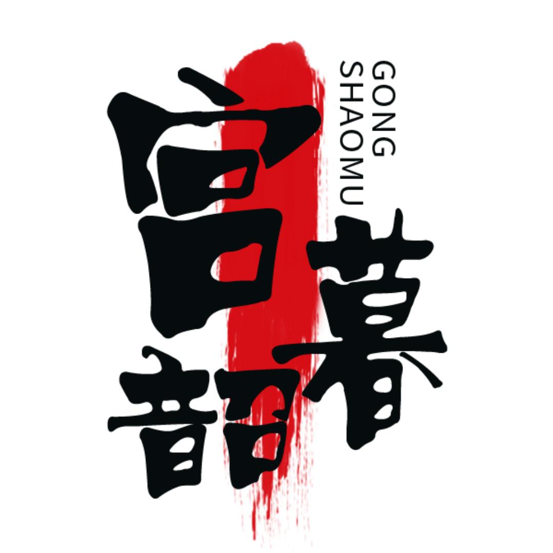 强尼