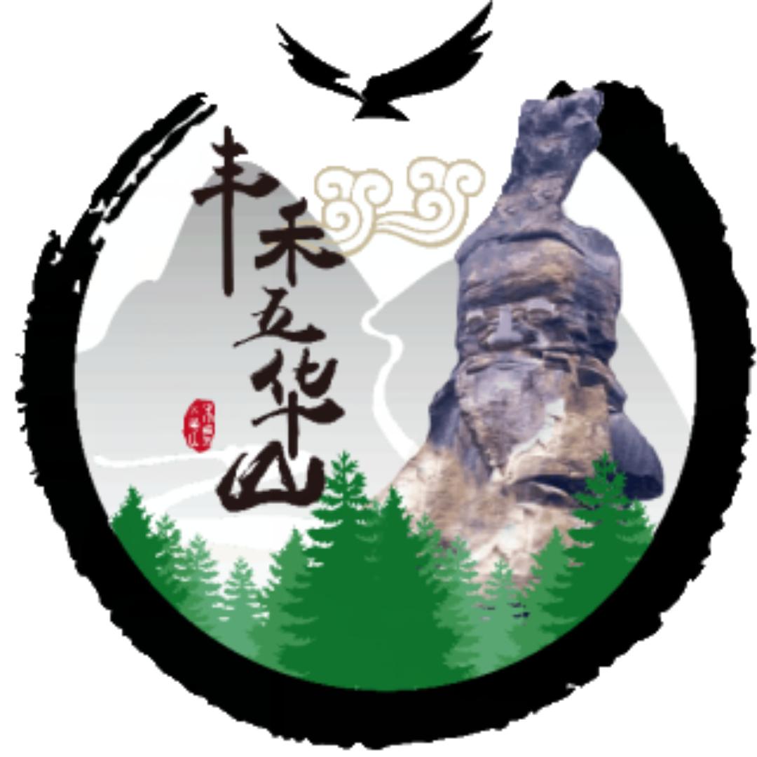 五华山旅游区