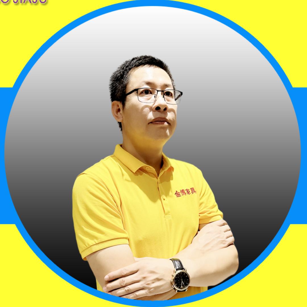 金博家具广场官方号