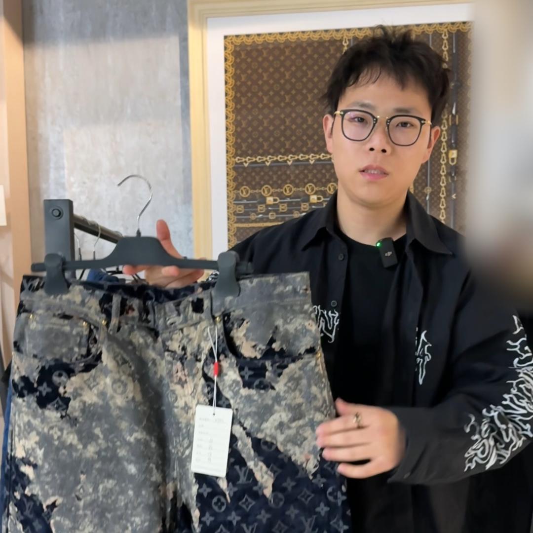 留个心潮奢名品-阿雷
