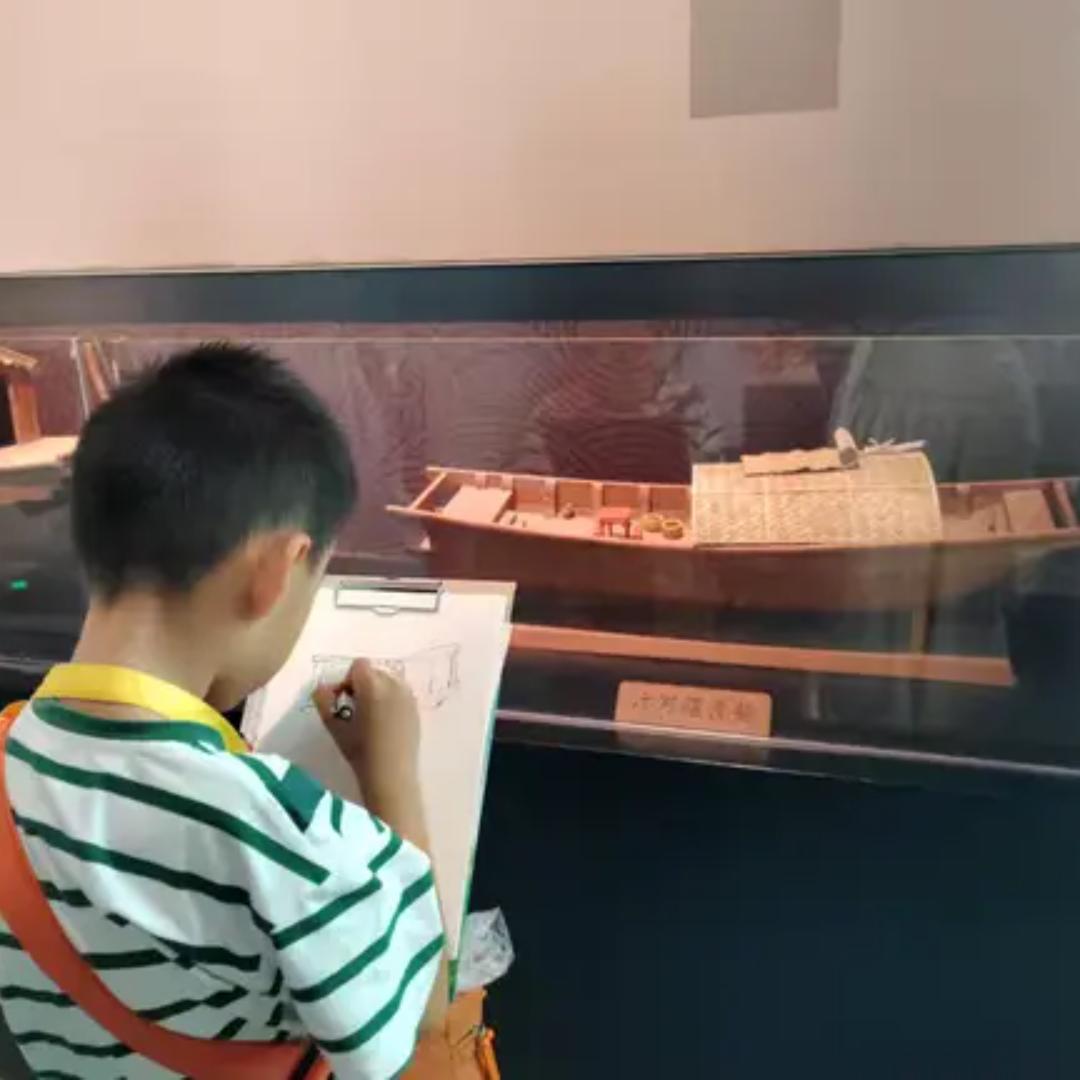 高琪
