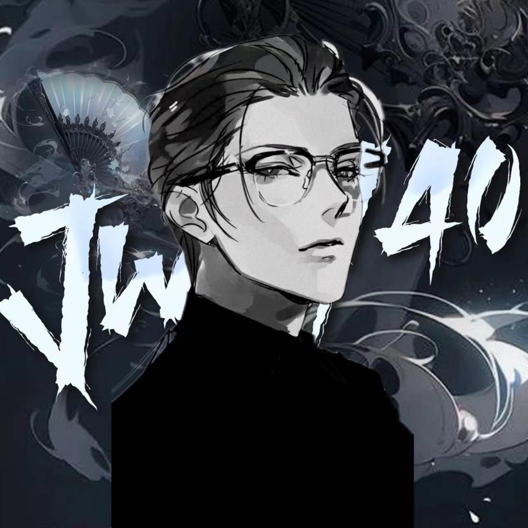 凌宸（三角洲行动）