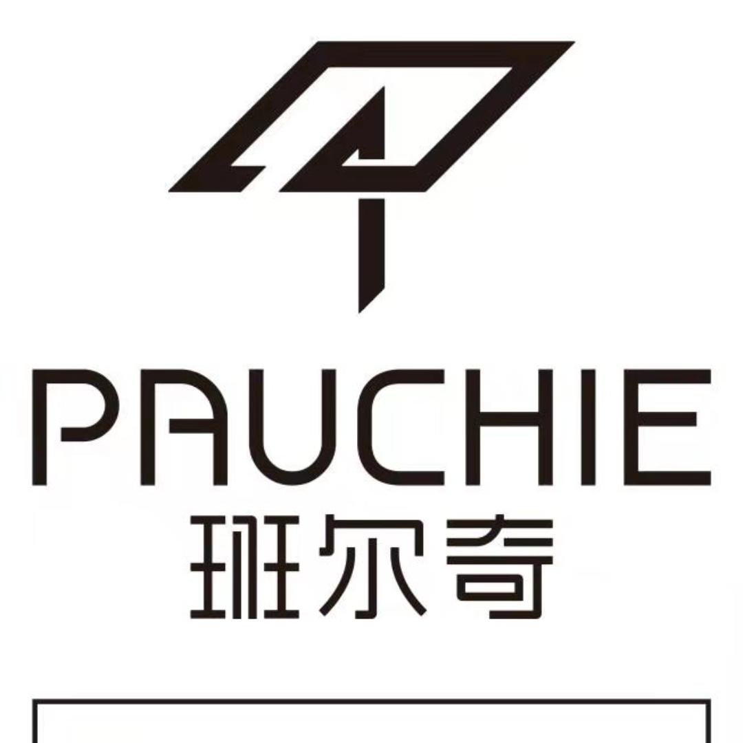 班尔奇快装厨房