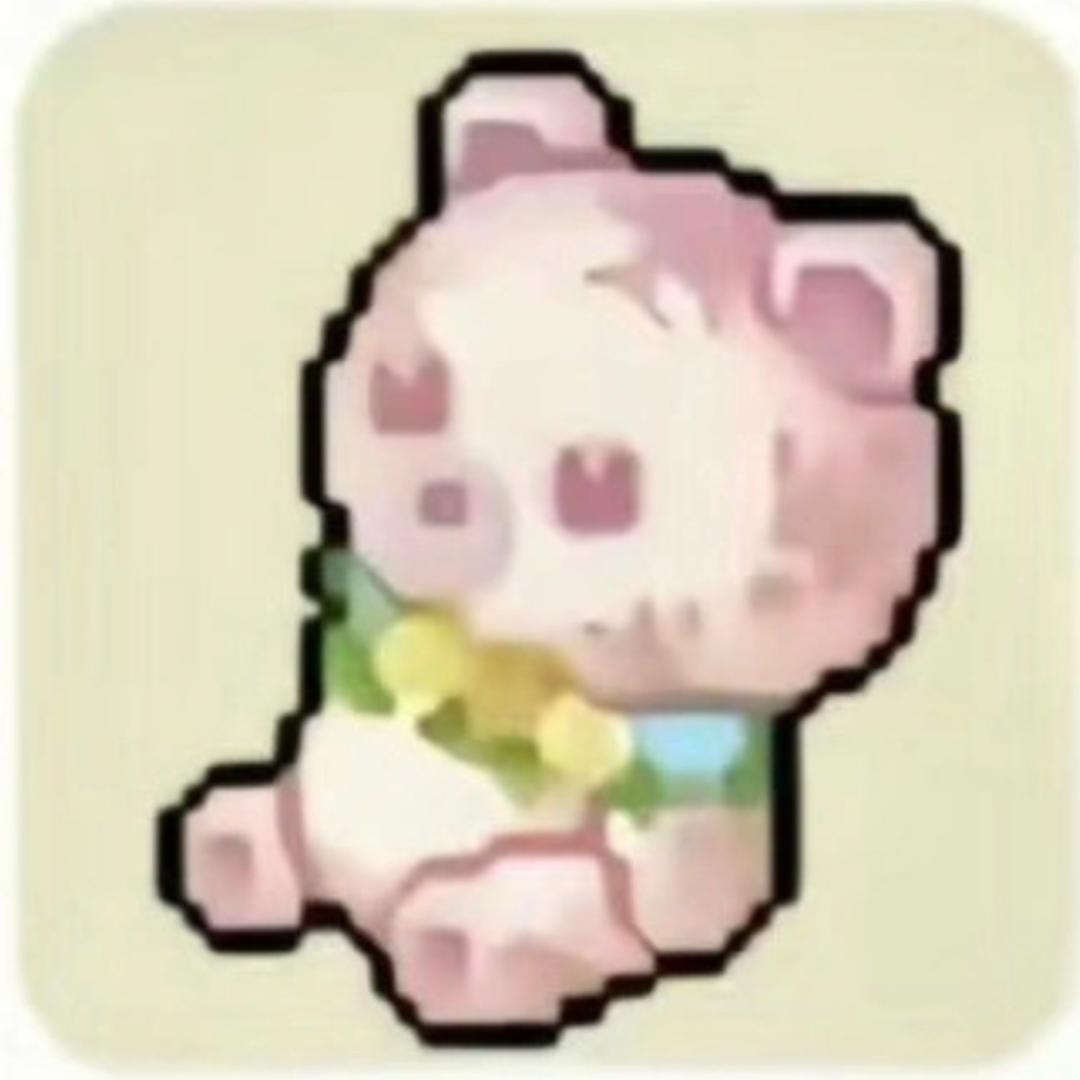 陪我回到贰零零零