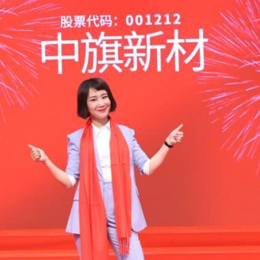 孙亮suly