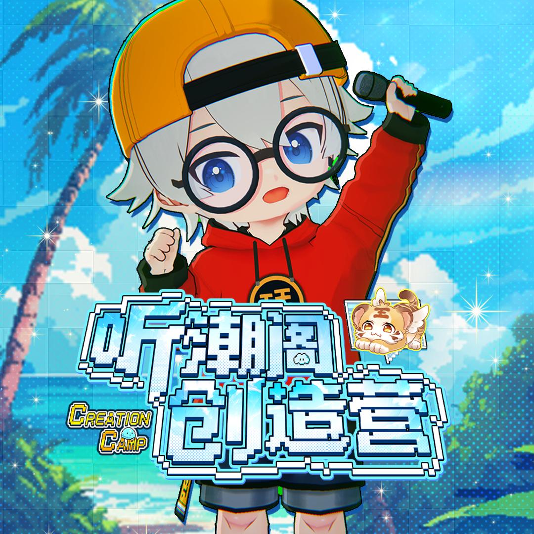 𝑇. 拜🖖