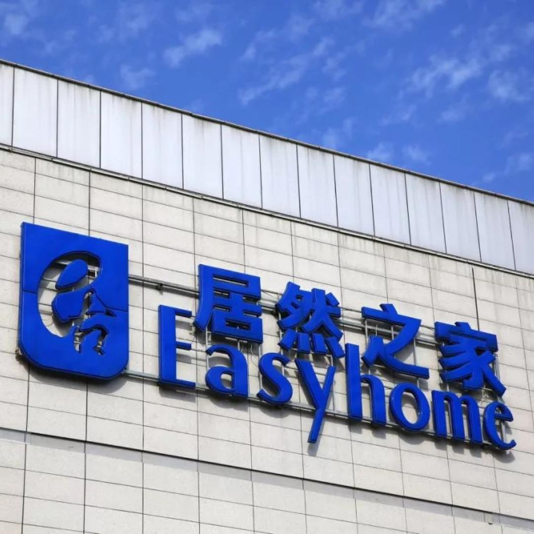 居然之家八角店 卢庆