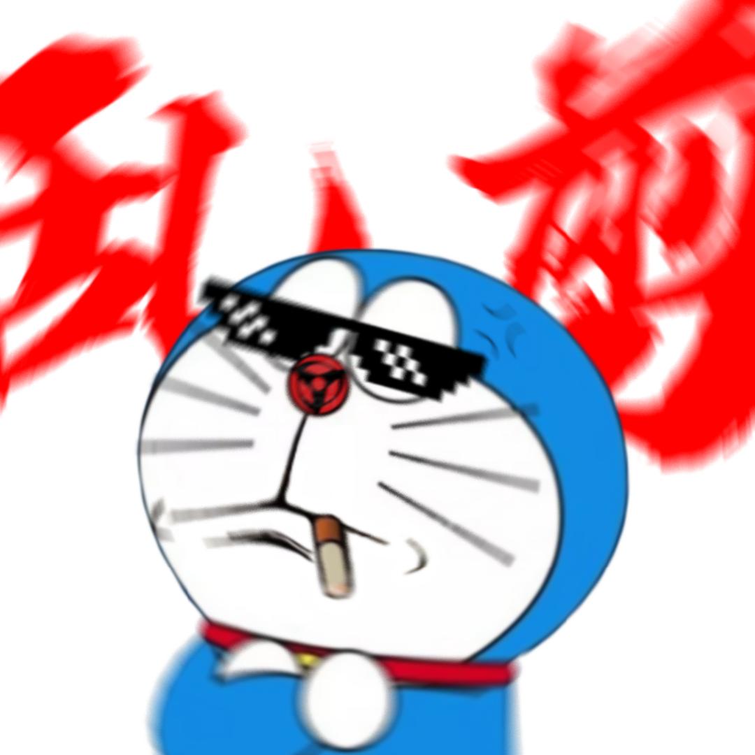 乌鸡（木叶の剪子）