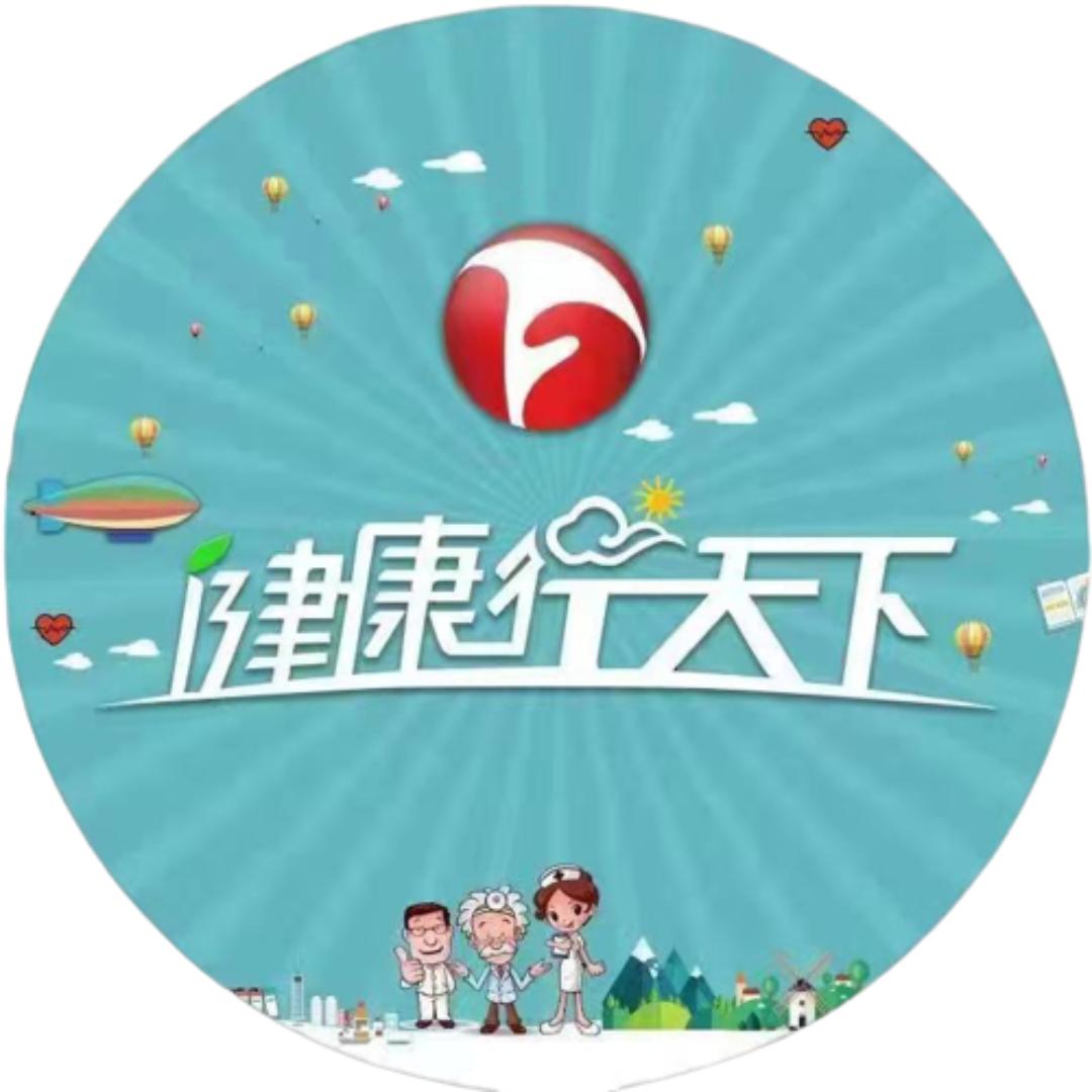 AHTV健康行天下