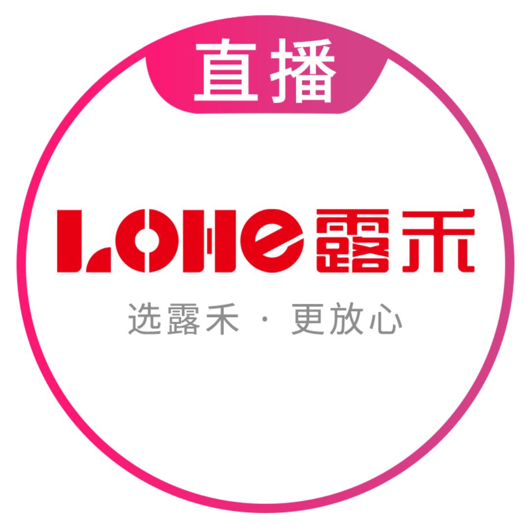 露禾官方旗舰店