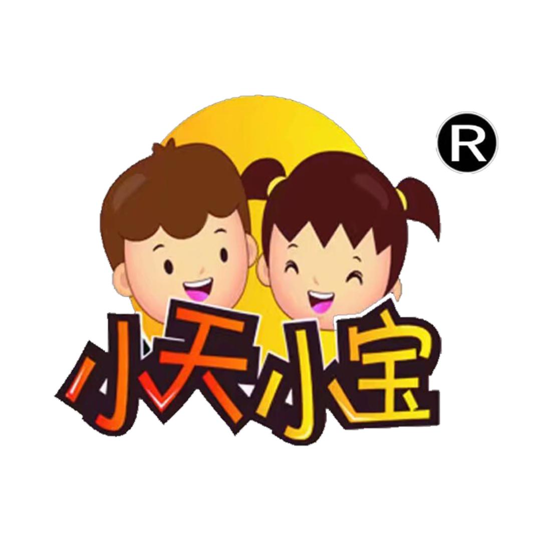 小天小宝园艺旗舰店