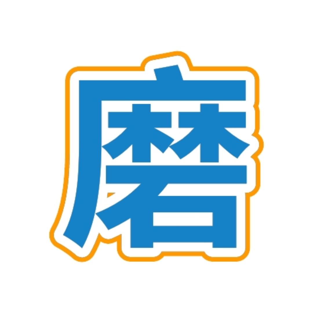 河北恒运双端面磨床