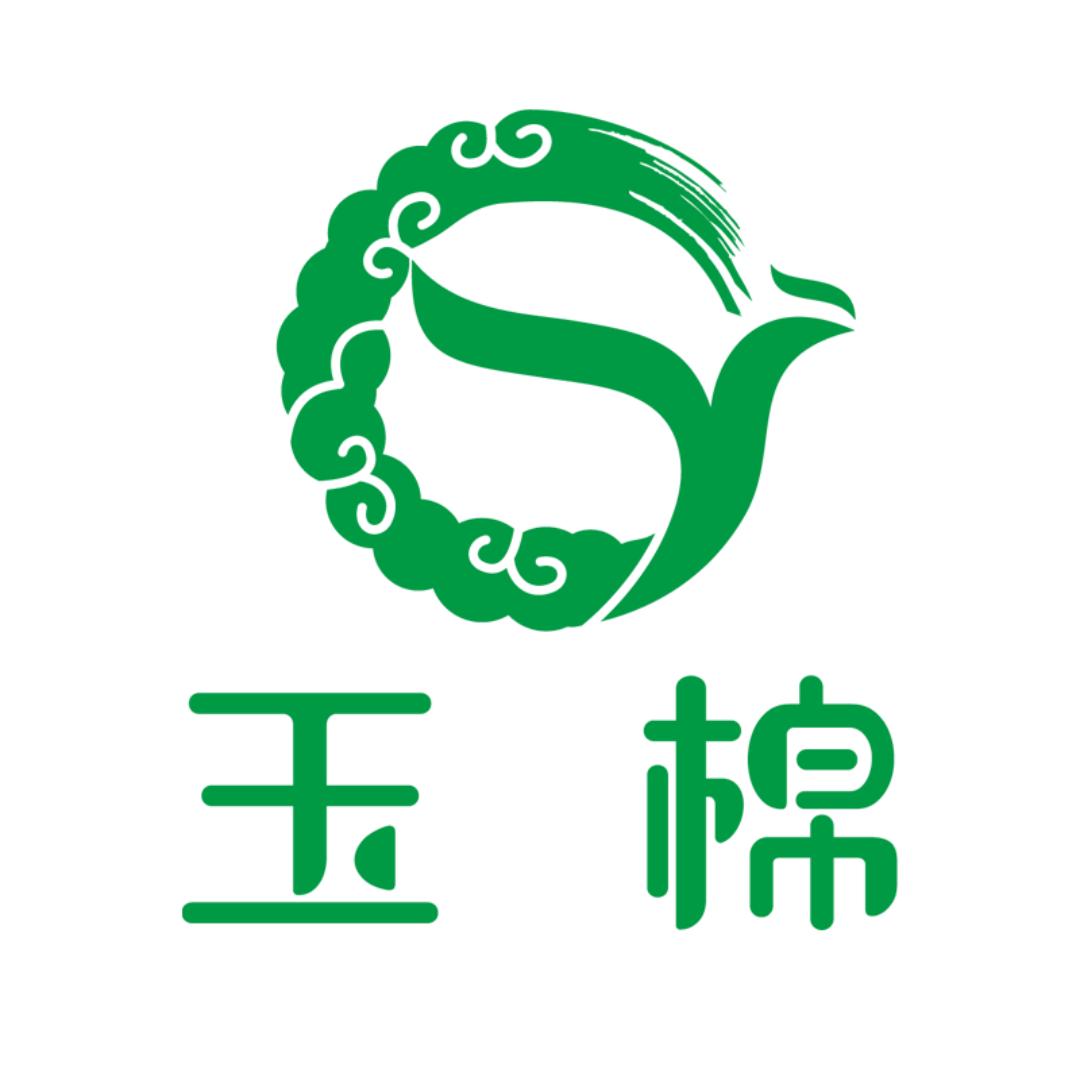 玉棉官方旗舰店