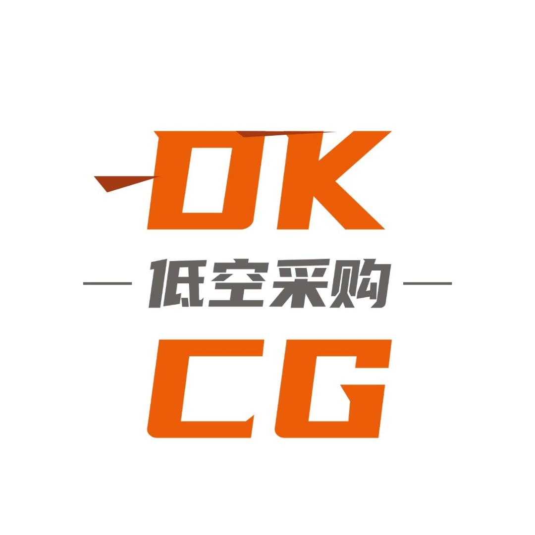 航空航天采购联盟-无人机-eVTOL
