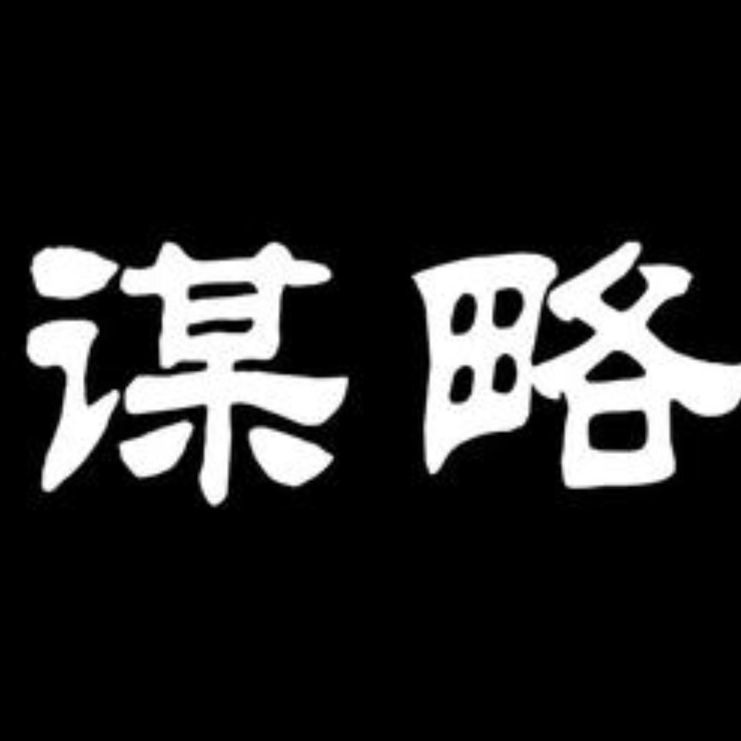 高新区枫贵商贸部（个体工商户）