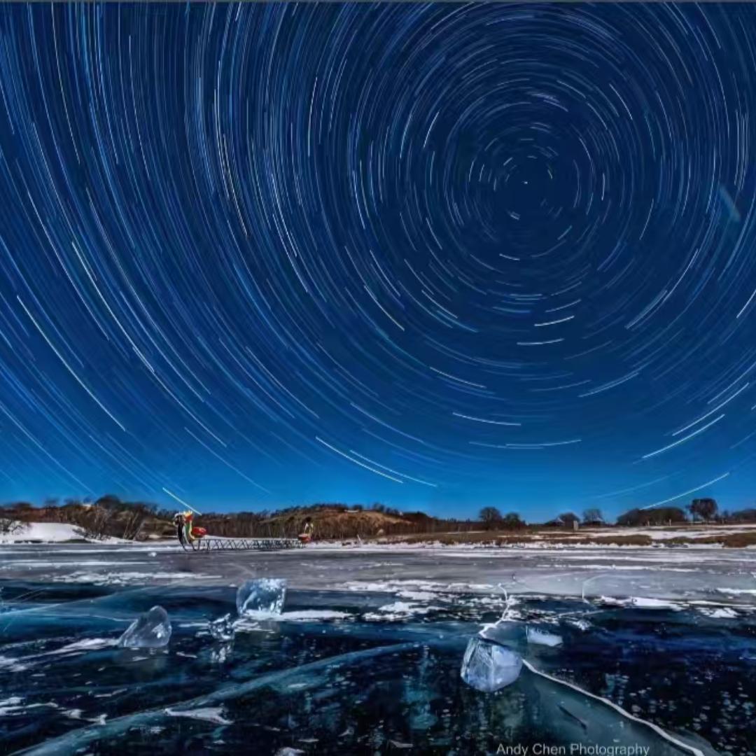 北极星说动漫