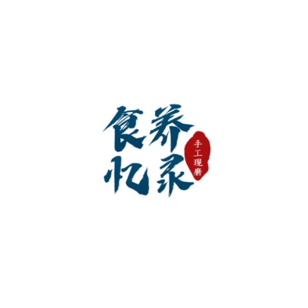 用风微五谷百货