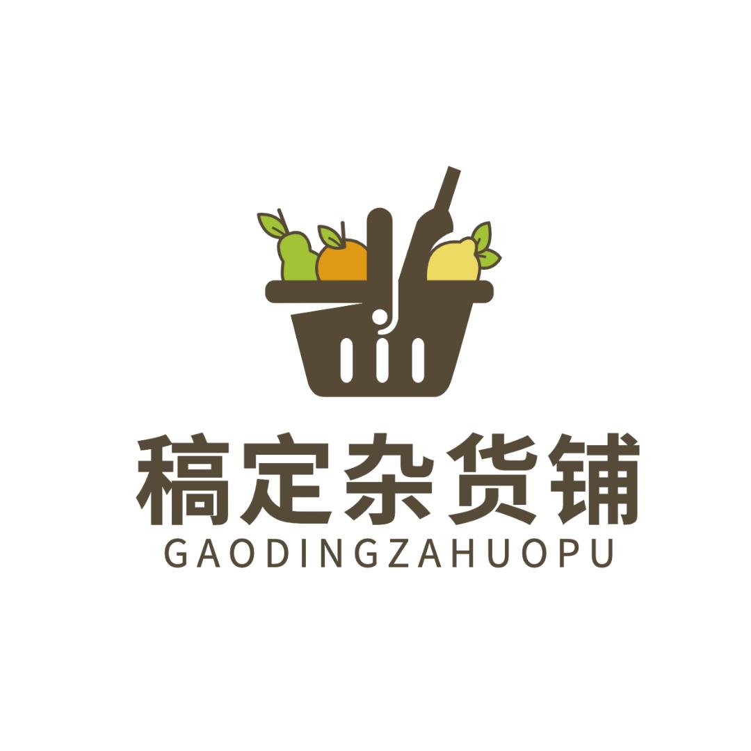牛肉酱工厂
