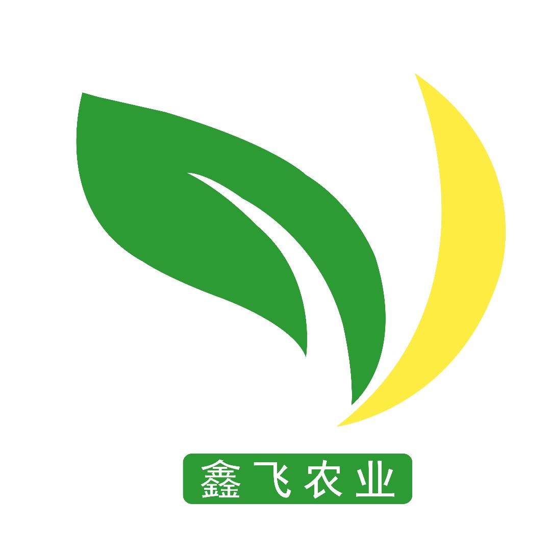 鑫飞农业