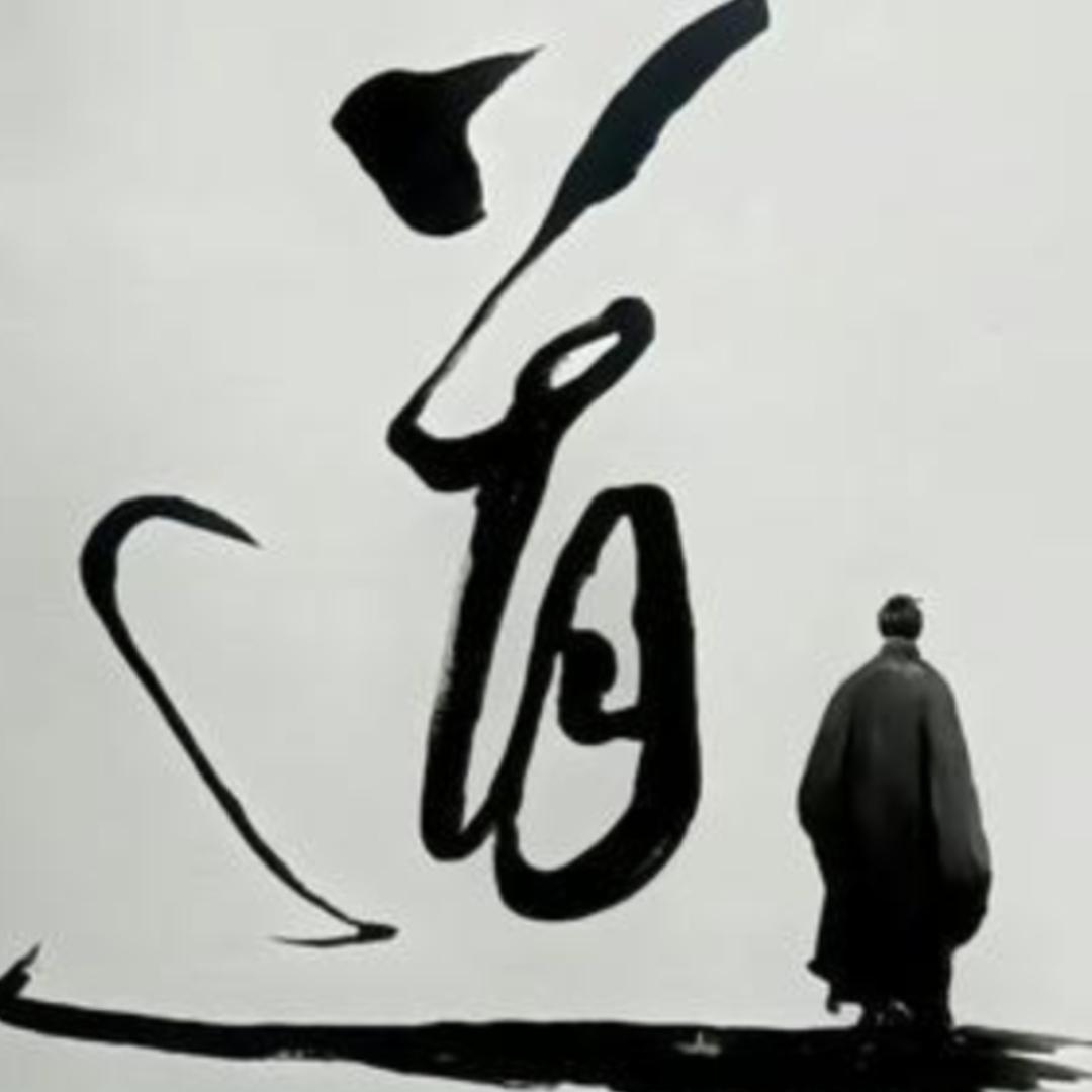 徐先生-传统文化