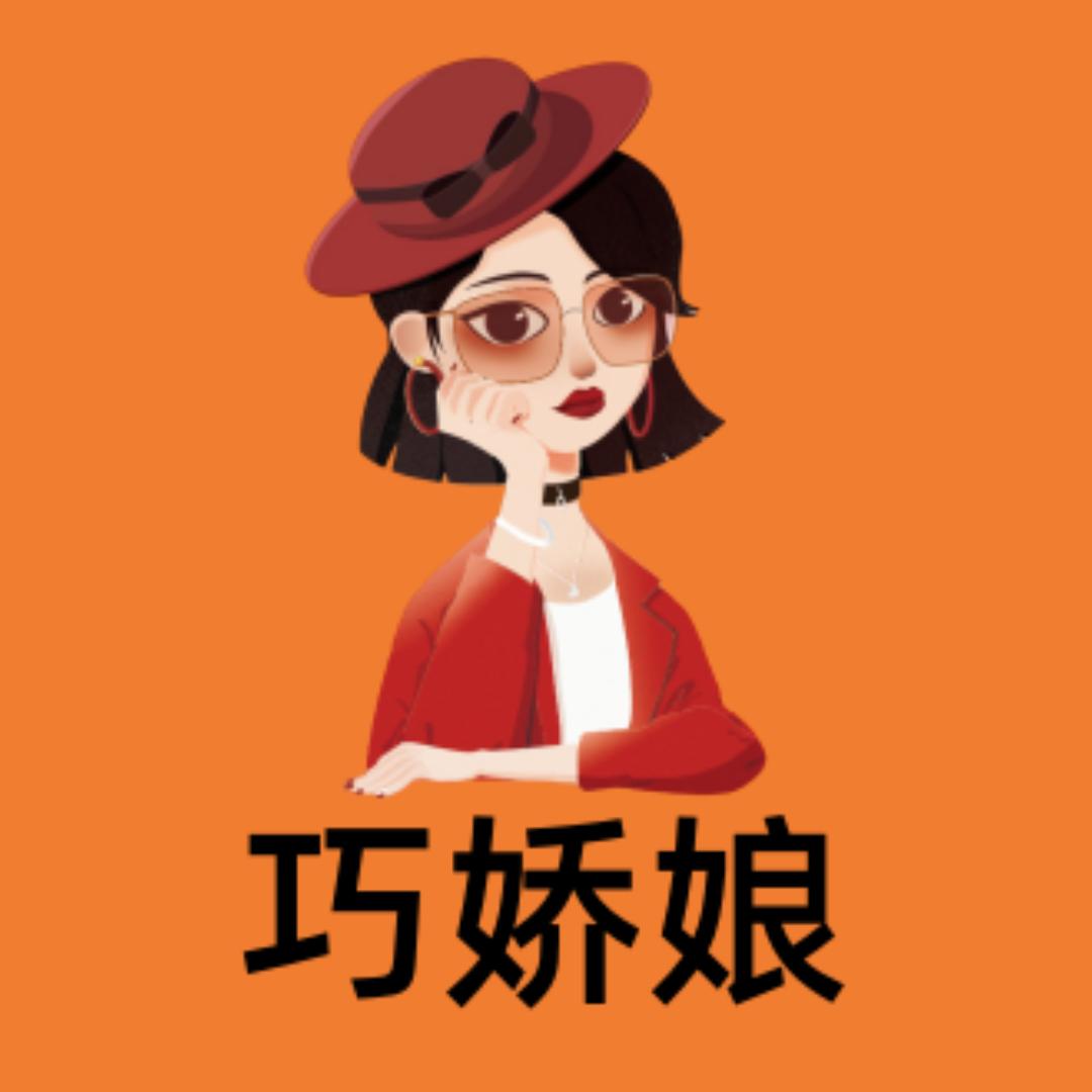 巧娇娘食品工厂