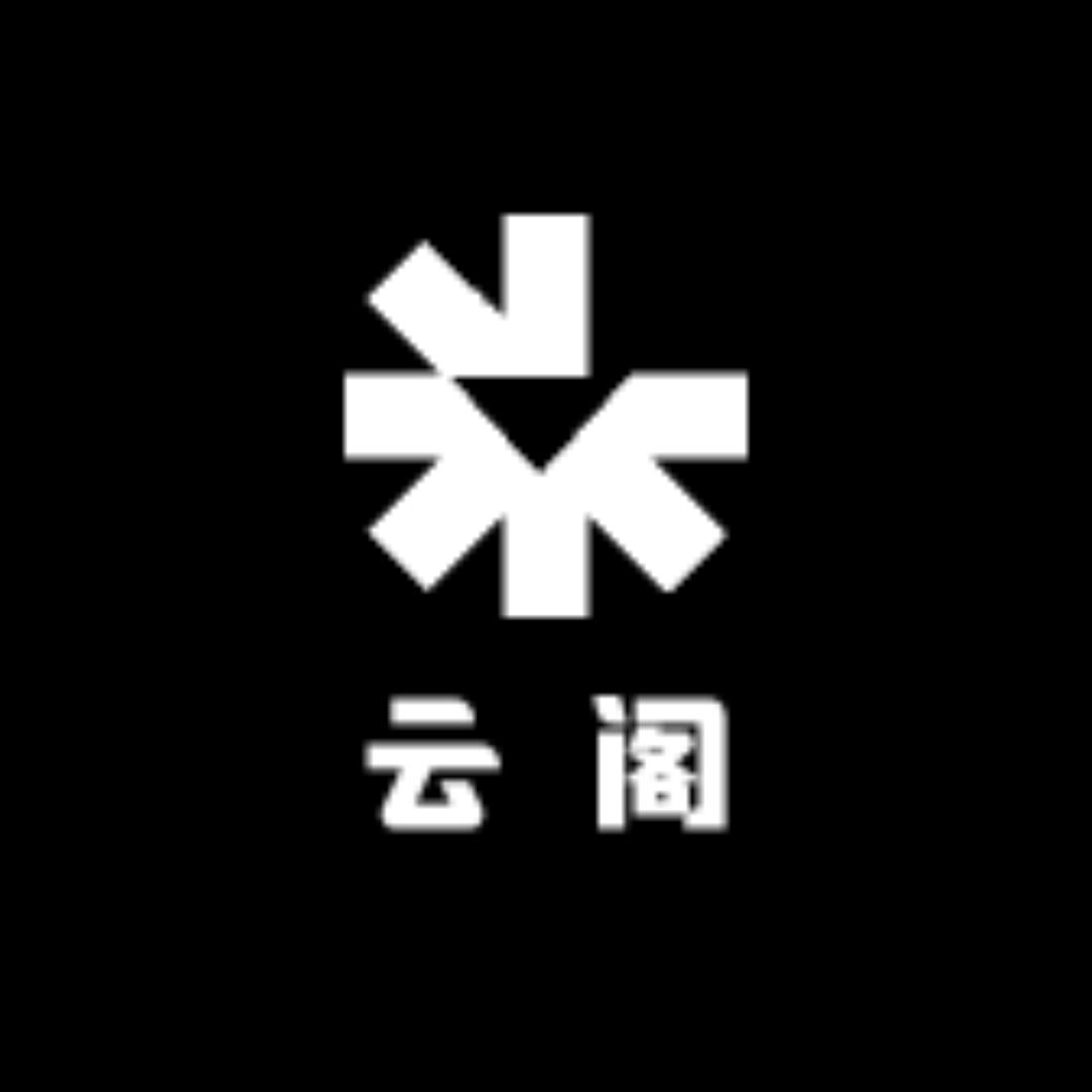海上雲阁沉香