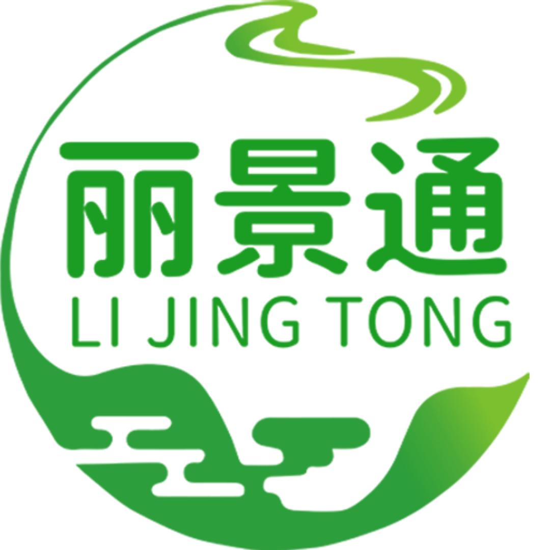 云南地接_全国KB高返一手线路对接