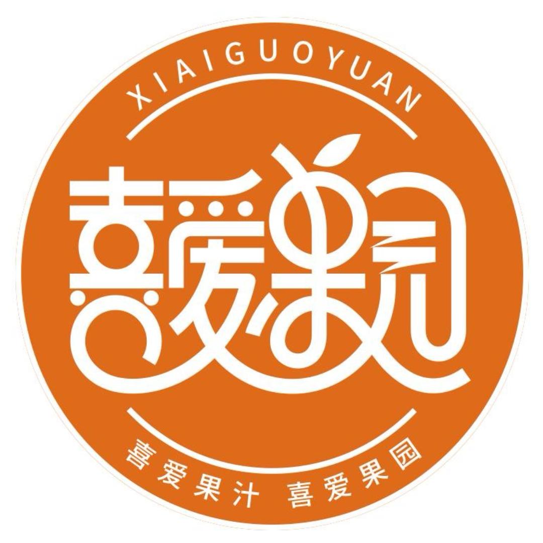 喜爱果园官方旗舰店