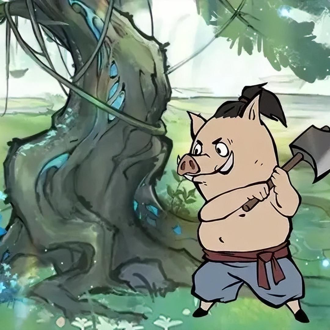 大徐