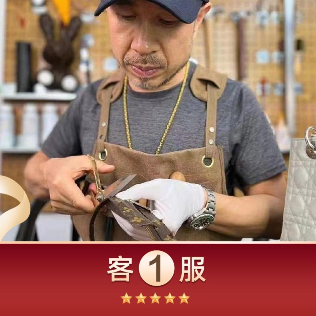 改款一哥 各洗奢品