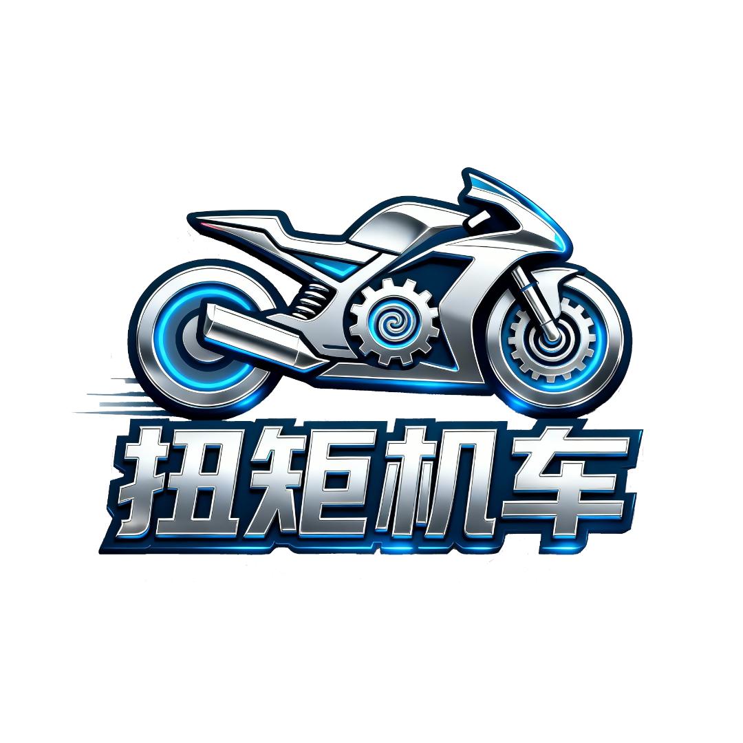 雅安扭矩机车-梦凌