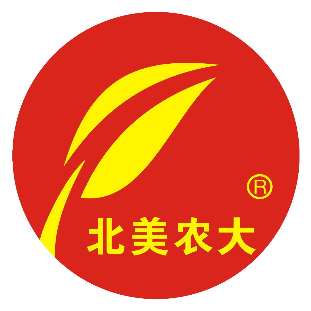 北美农大农资官方号