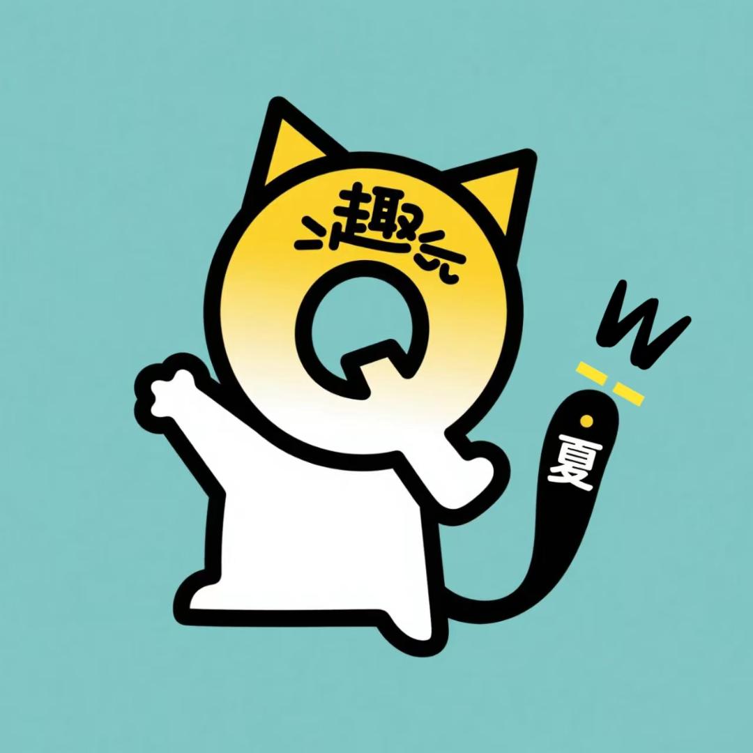 趣玩一夏弄潮阁
