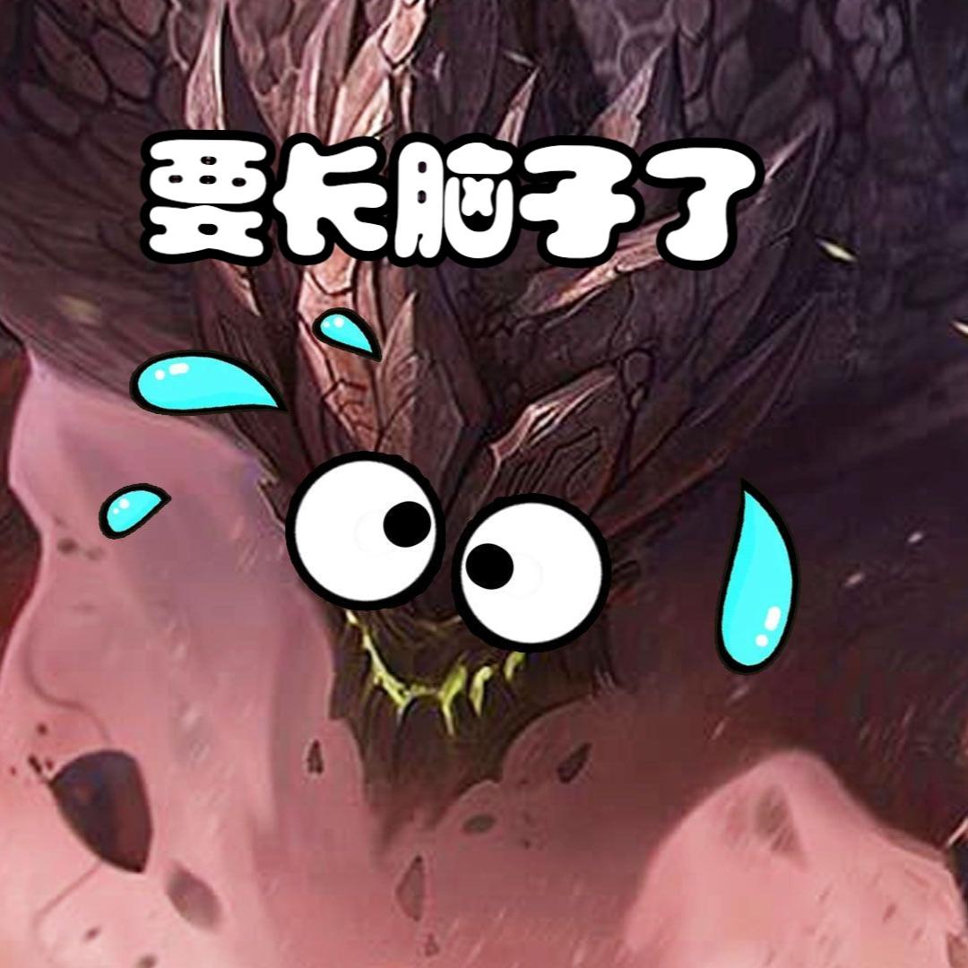 超级聪明的墨菲特