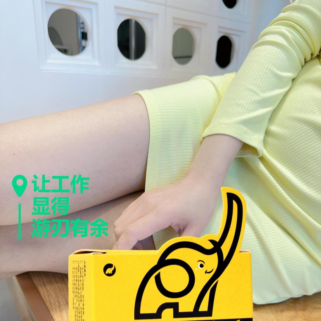 马超创意优品