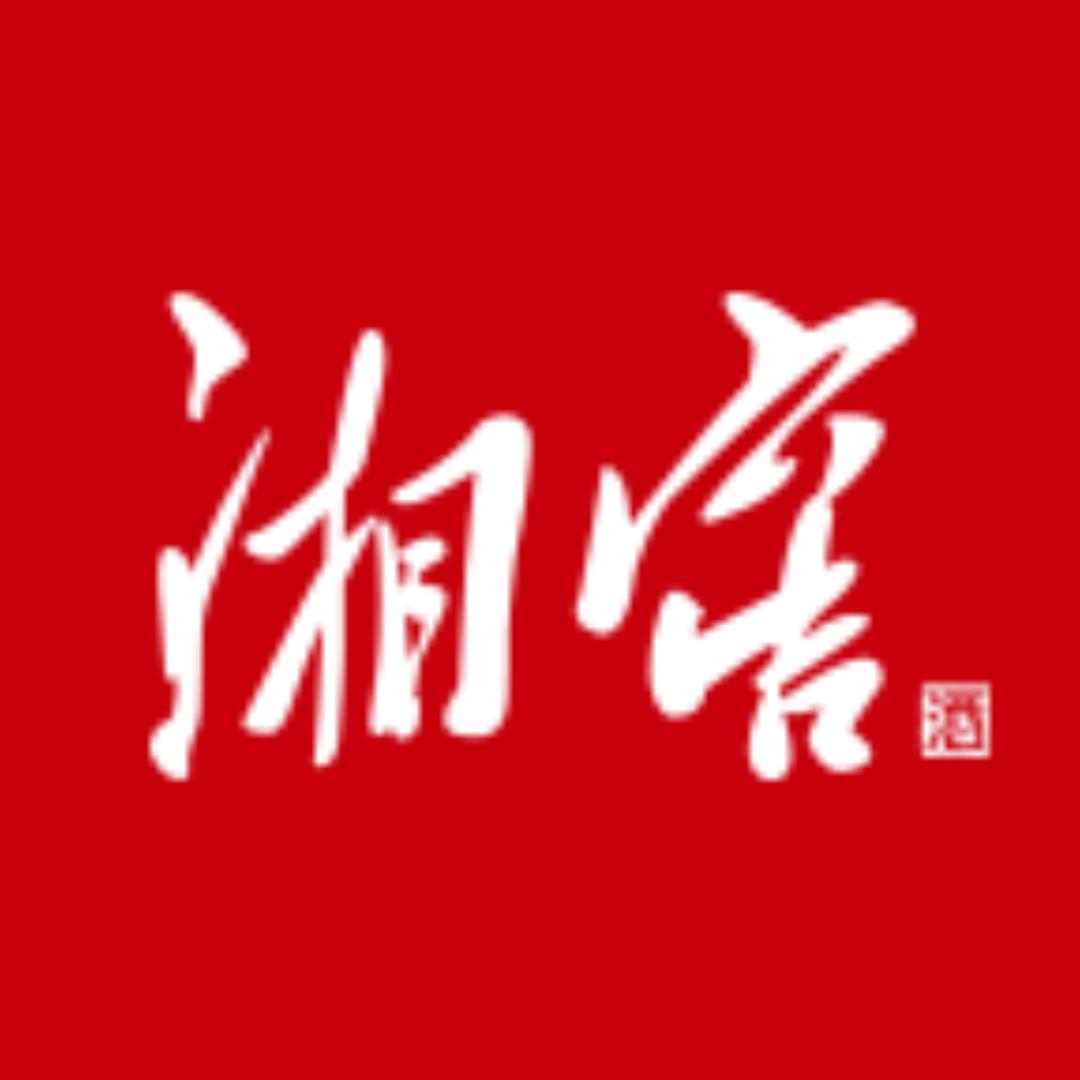 湘窖双姝说酒