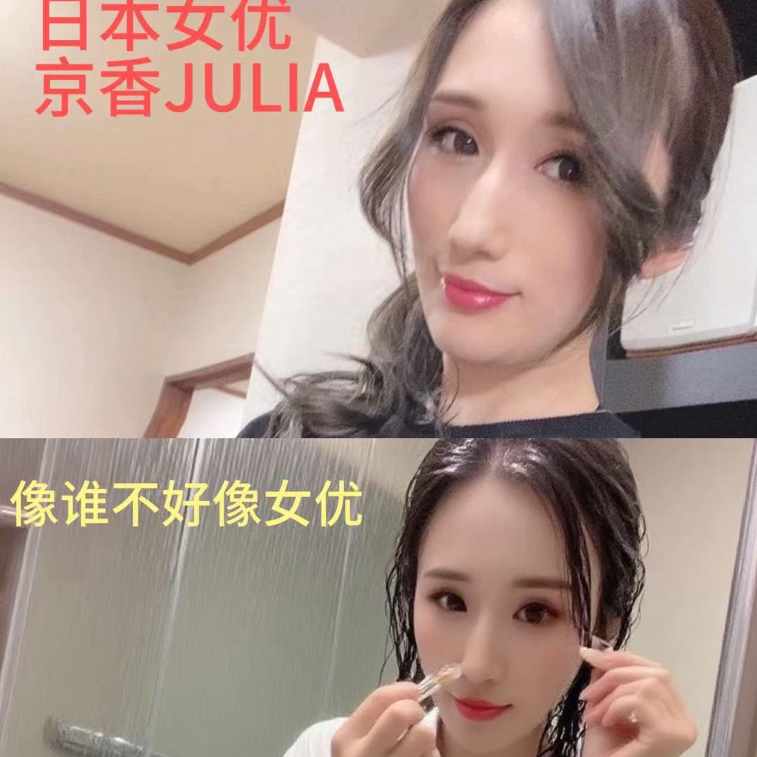 韵味十足