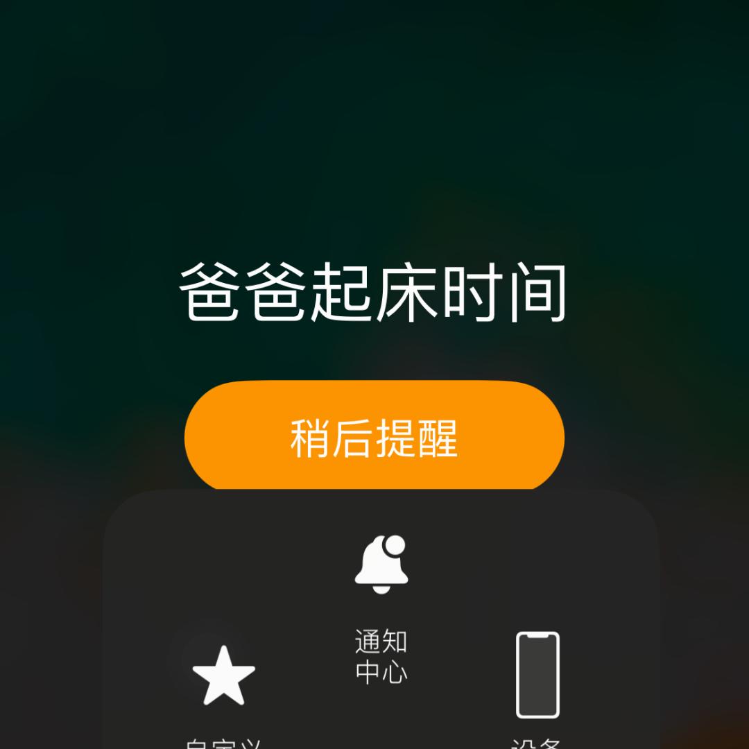 数字驰骋