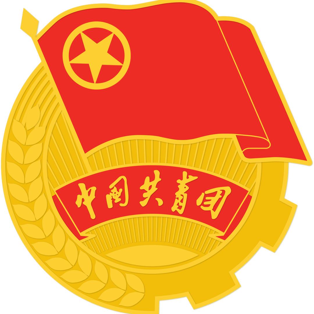 昌吉州共青团