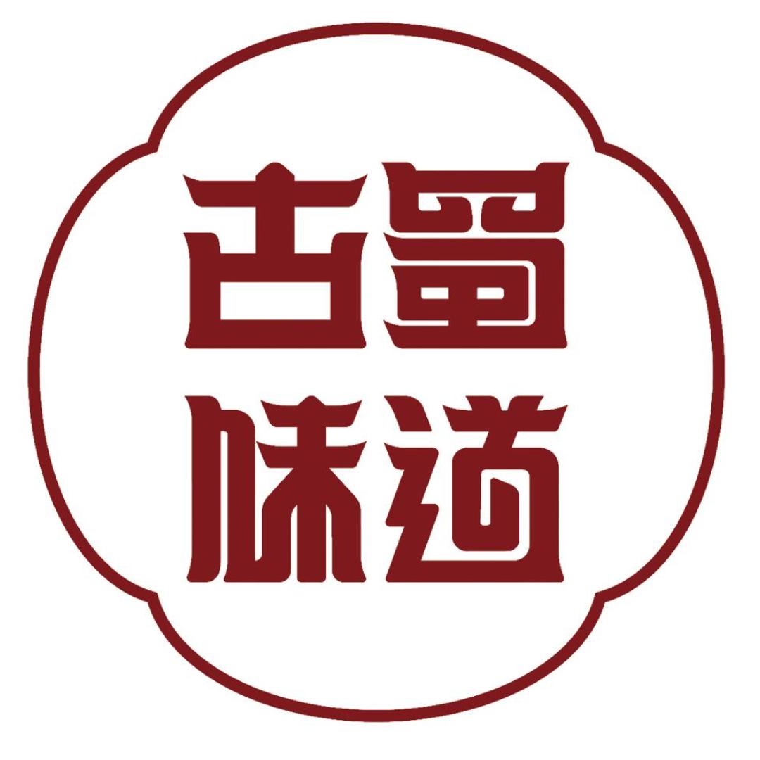 古蜀味道官方旗舰店