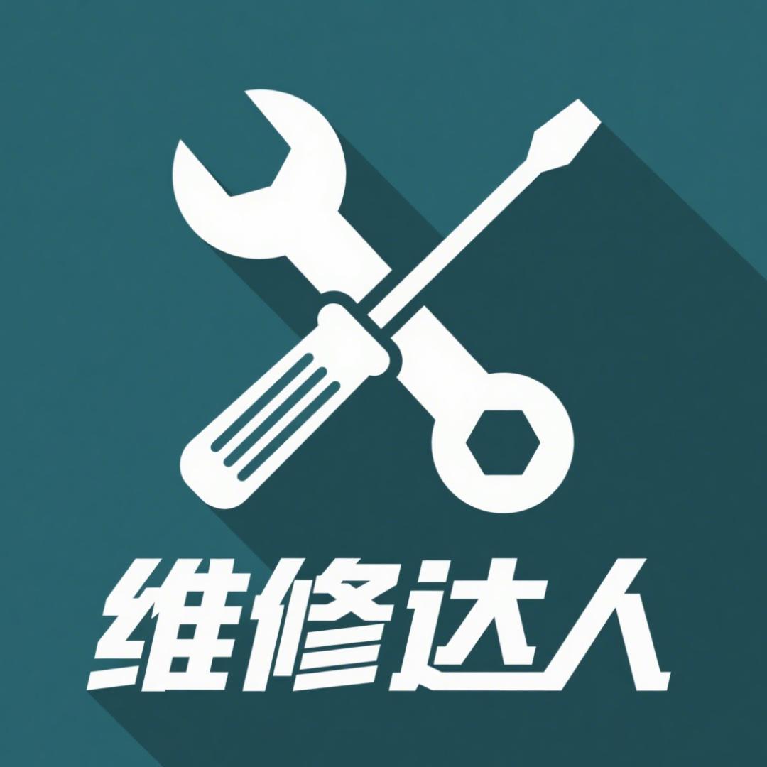 啄木鸟靠谱维修铺