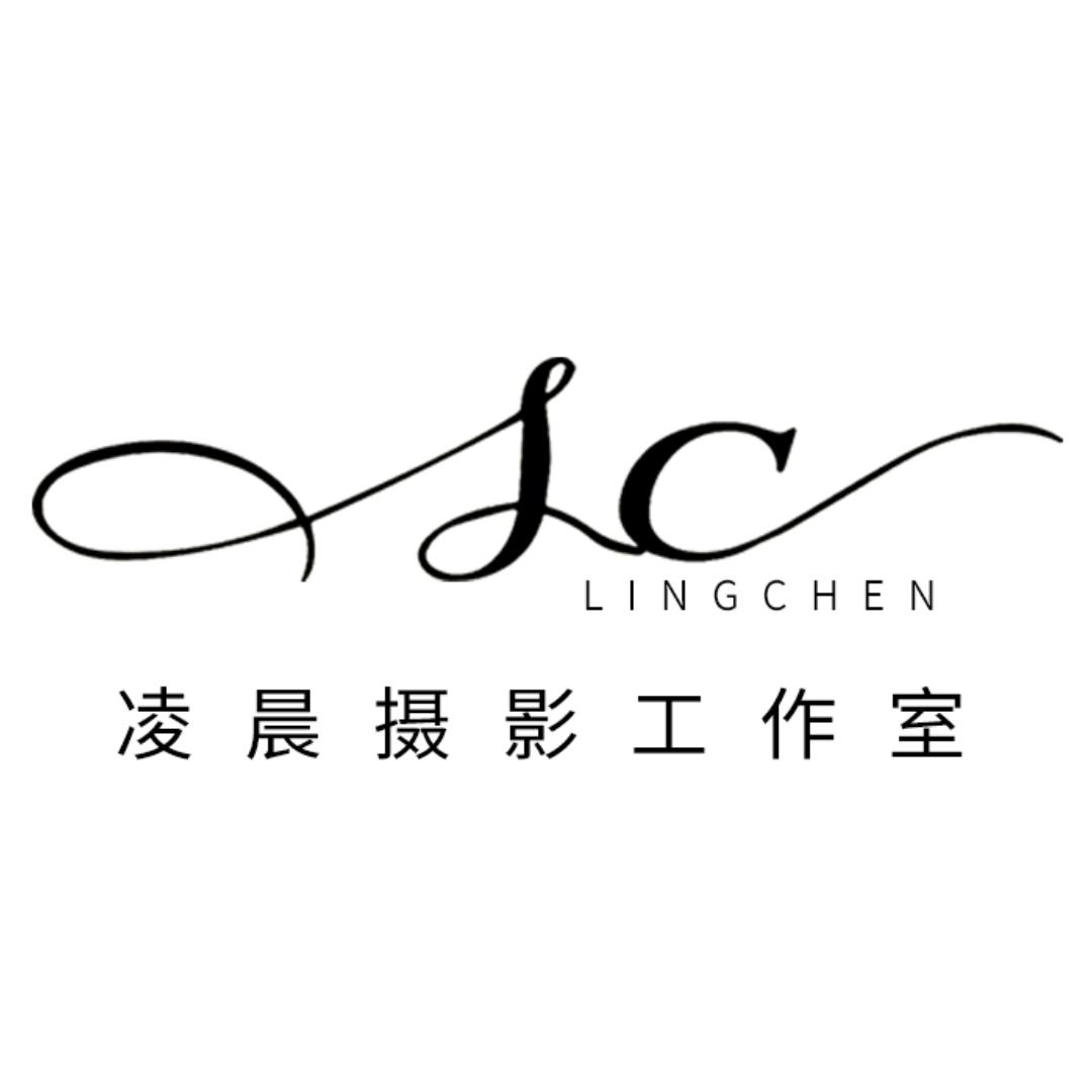 凌晨摄影工作室