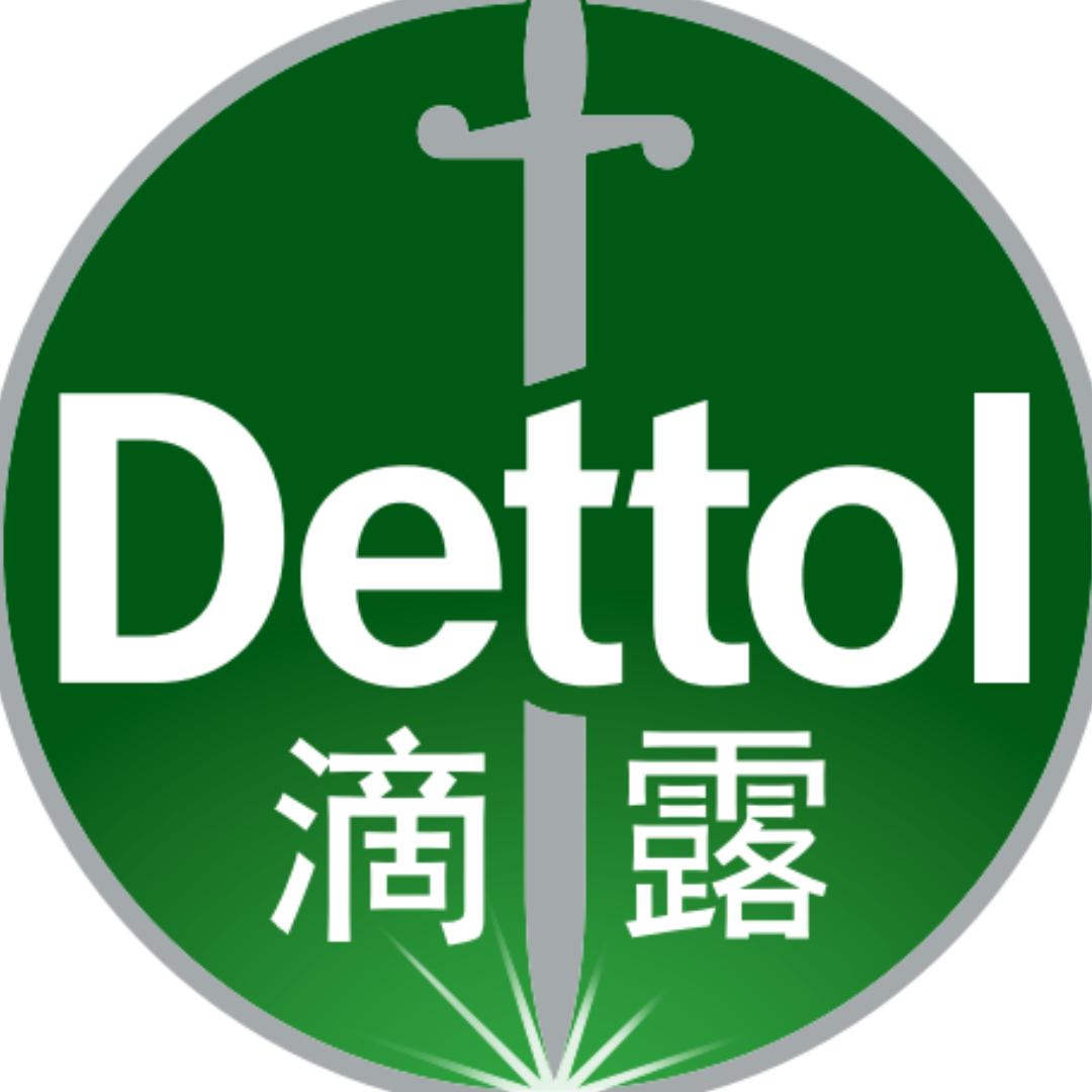 滴露宠物消毒液