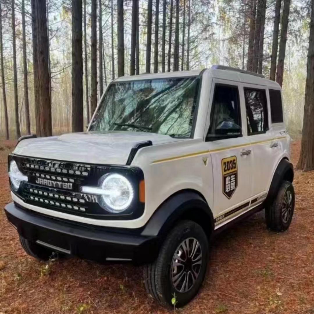 盛诚四轮代步车
