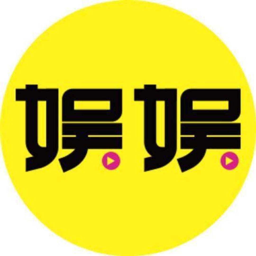 消遣时光机