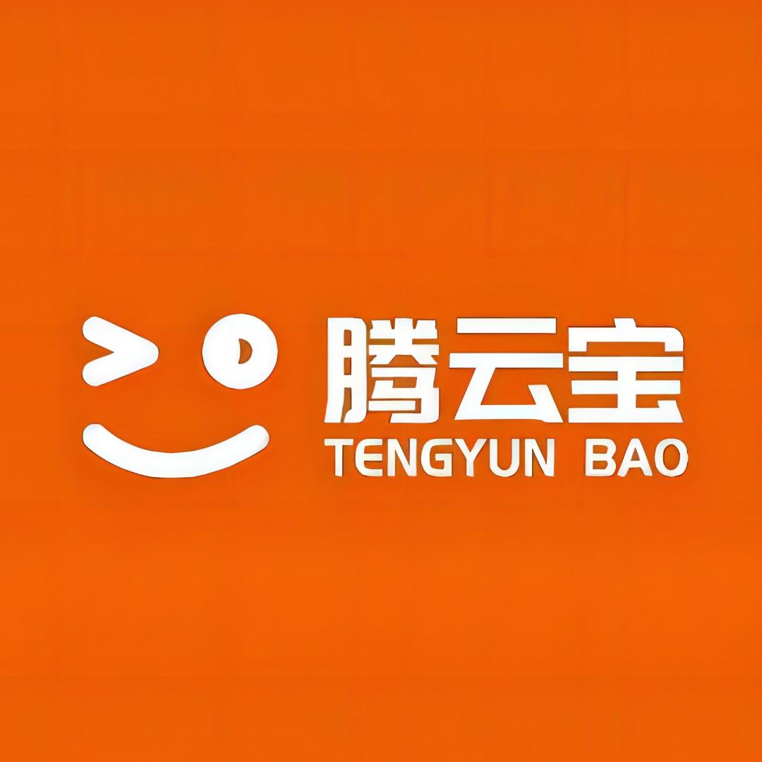 腾云宝