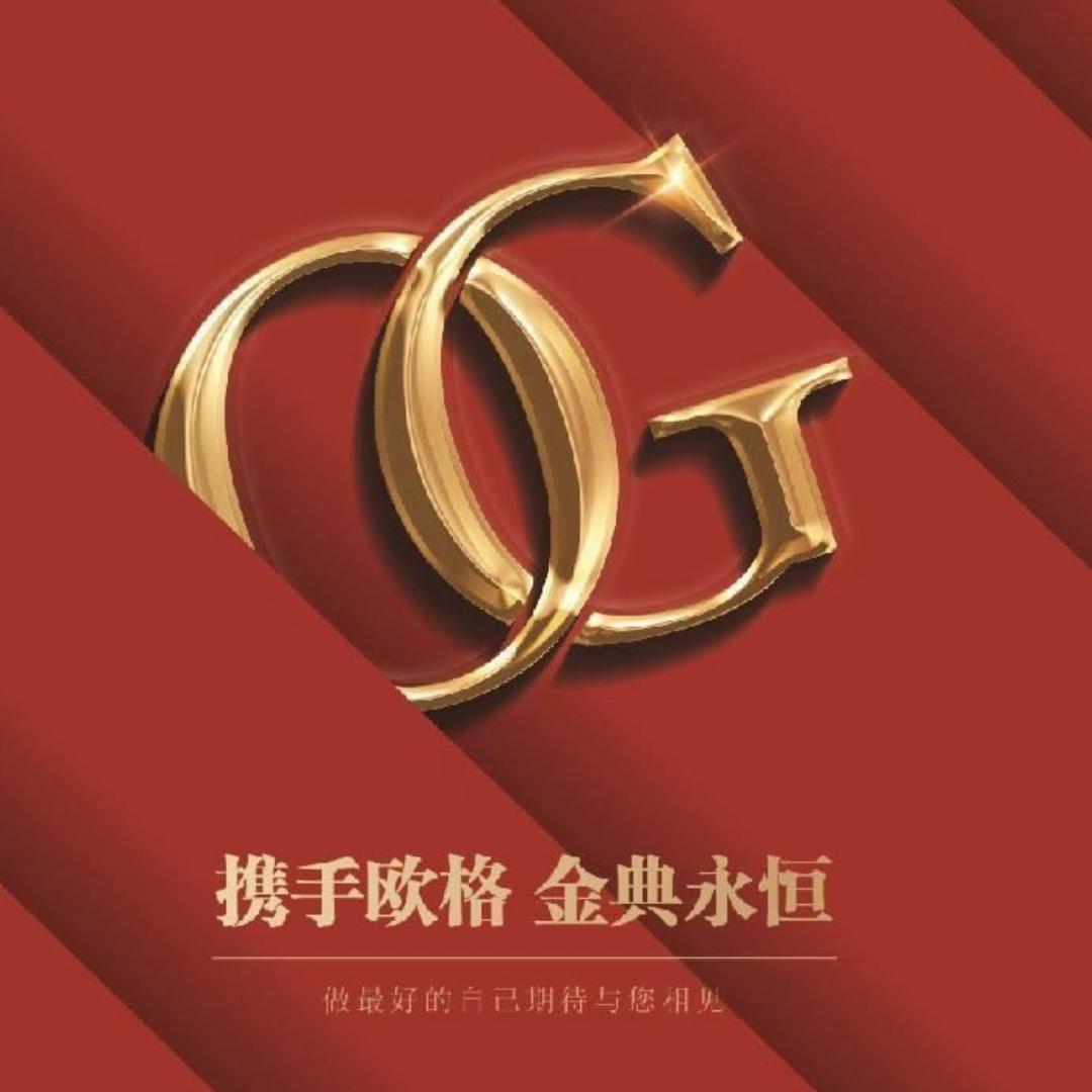 欧格金典女装批发