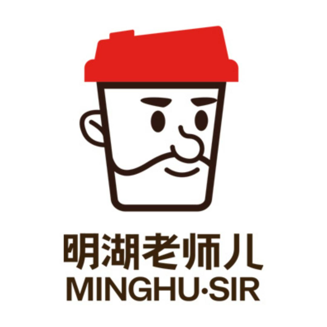 明湖老师儿在泰安